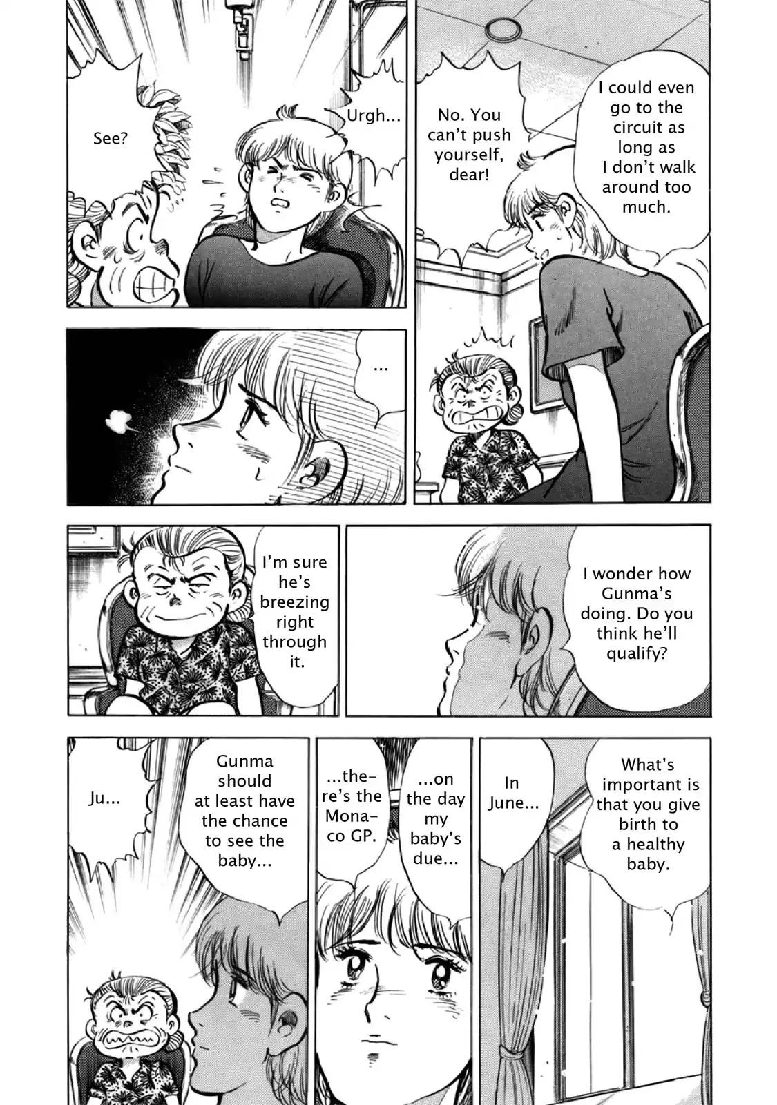 F (Noboru Rokuda) Chapter 27.3 page 16 - Vol.27 Chapter 3: Past the Limit
