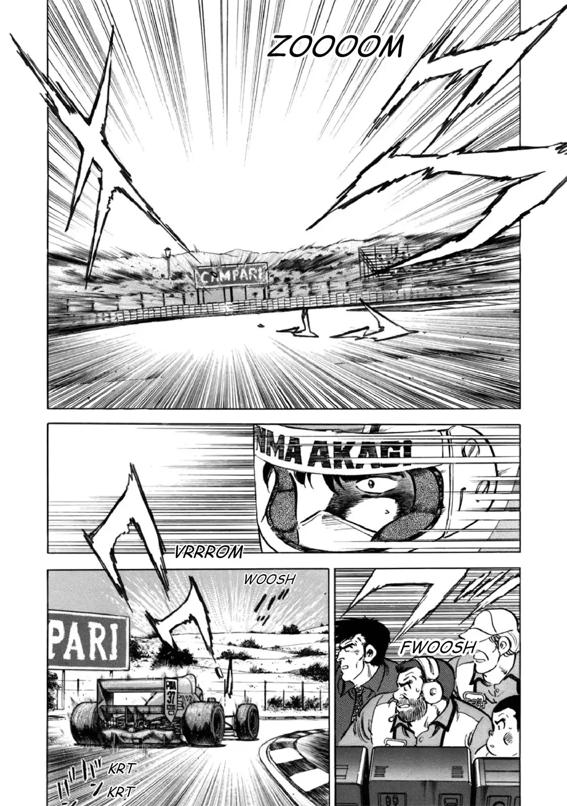 F (Noboru Rokuda) Chapter 27.3 page 18 - Vol.27 Chapter 3: Past the Limit