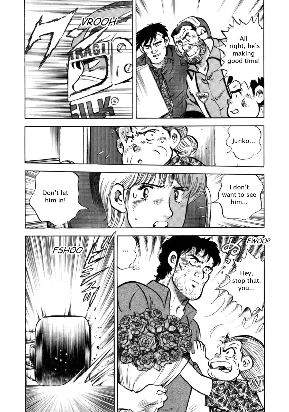 F (Noboru Rokuda) Chapter 27.3 page 20 - Vol.27 Chapter 3: Past the Limit