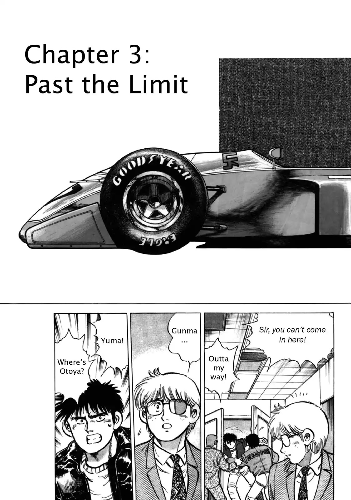 F (Noboru Rokuda) Chapter 27.3 page 4 - Vol.27 Chapter 3: Past the Limit