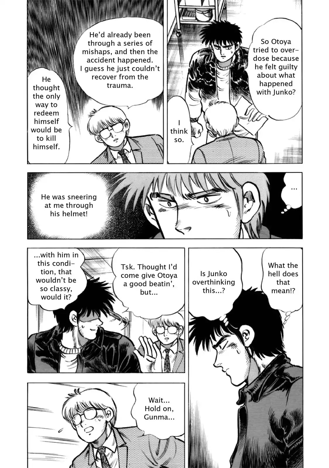 F (Noboru Rokuda) Chapter 27.3 page 6 - Vol.27 Chapter 3: Past the Limit