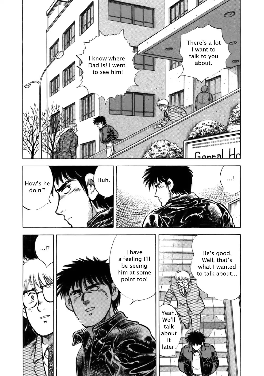 F (Noboru Rokuda) Chapter 27.3 page 7 - Vol.27 Chapter 3: Past the Limit