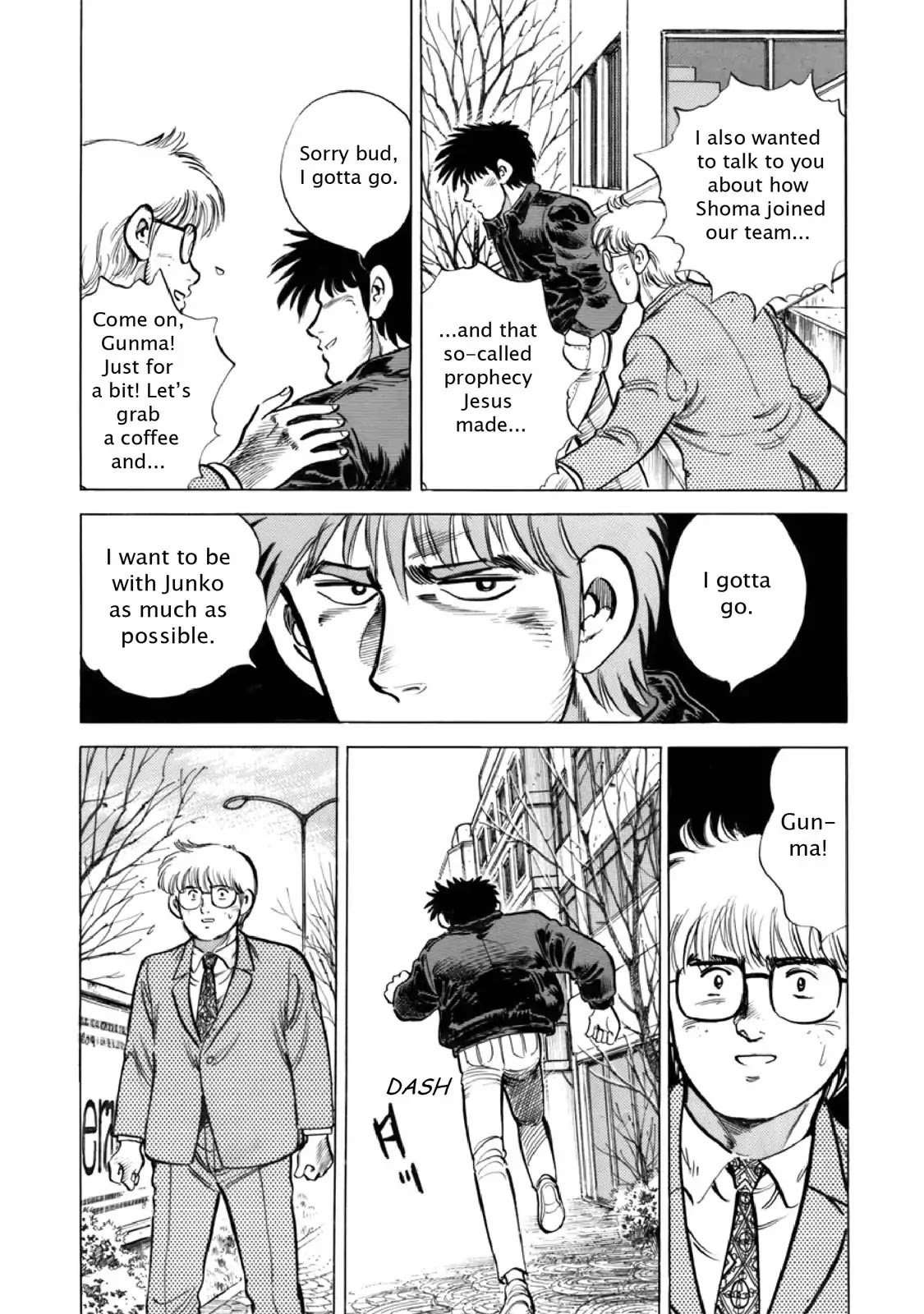 F (Noboru Rokuda) Chapter 27.3 page 8 - Vol.27 Chapter 3: Past the Limit