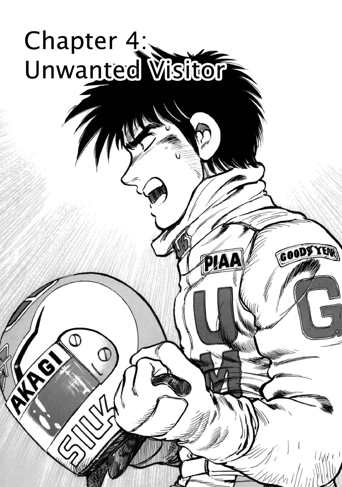 F (Noboru Rokuda) Chapter 27.4 page 1 - Vol.27 Chapter 4: Unwanted Visitor