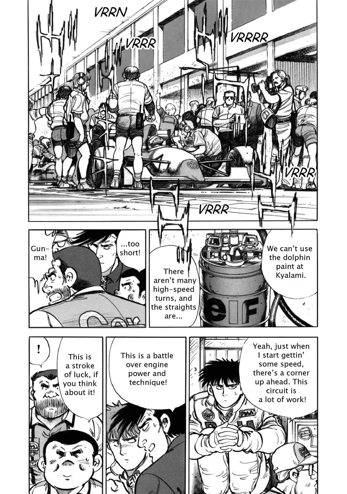 F (Noboru Rokuda) Chapter 27.4 page 10 - Vol.27 Chapter 4: Unwanted Visitor