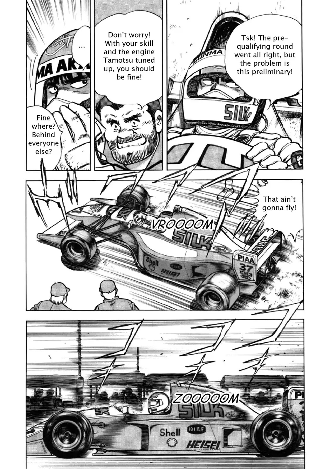 F (Noboru Rokuda) Chapter 27.4 page 11 - Vol.27 Chapter 4: Unwanted Visitor