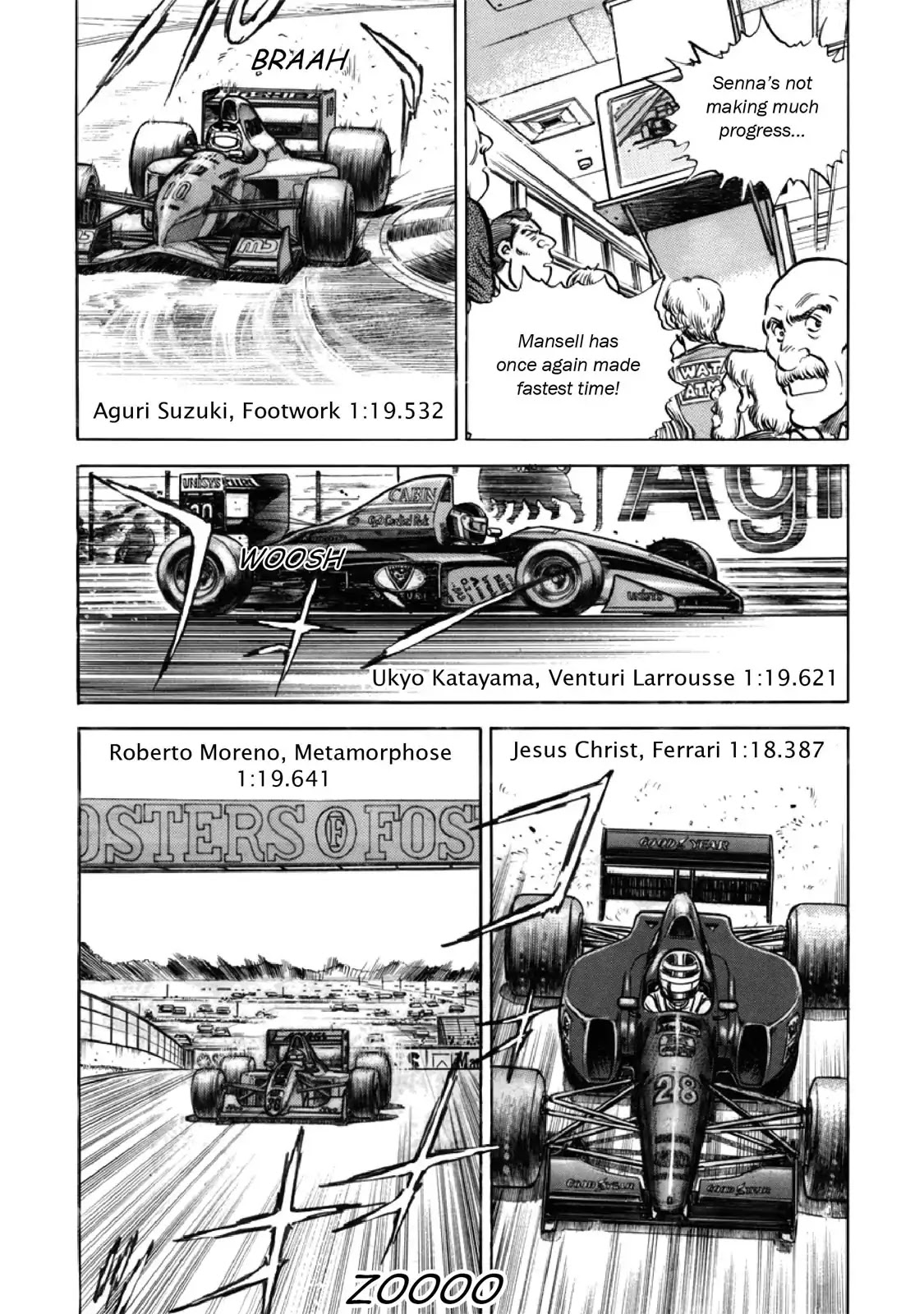 F (Noboru Rokuda) Chapter 27.4 page 12 - Vol.27 Chapter 4: Unwanted Visitor