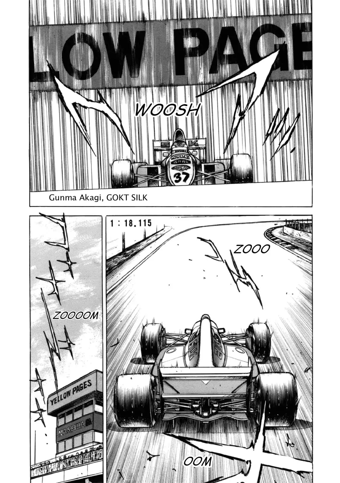 F (Noboru Rokuda) Chapter 27.4 page 13 - Vol.27 Chapter 4: Unwanted Visitor
