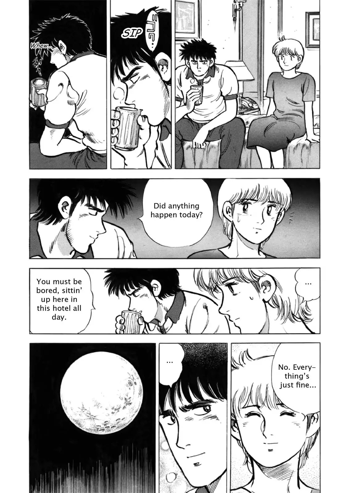 F (Noboru Rokuda) Chapter 27.4 page 15 - Vol.27 Chapter 4: Unwanted Visitor