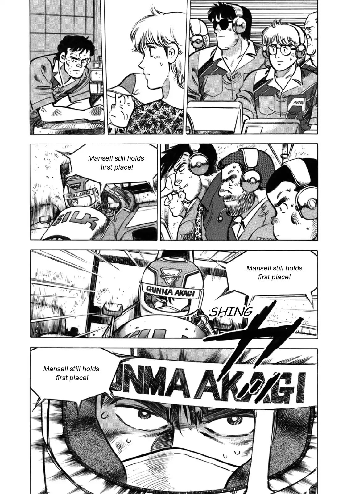 F (Noboru Rokuda) Chapter 27.5 page 20 - Vol.27 Chapter 5: Professionals