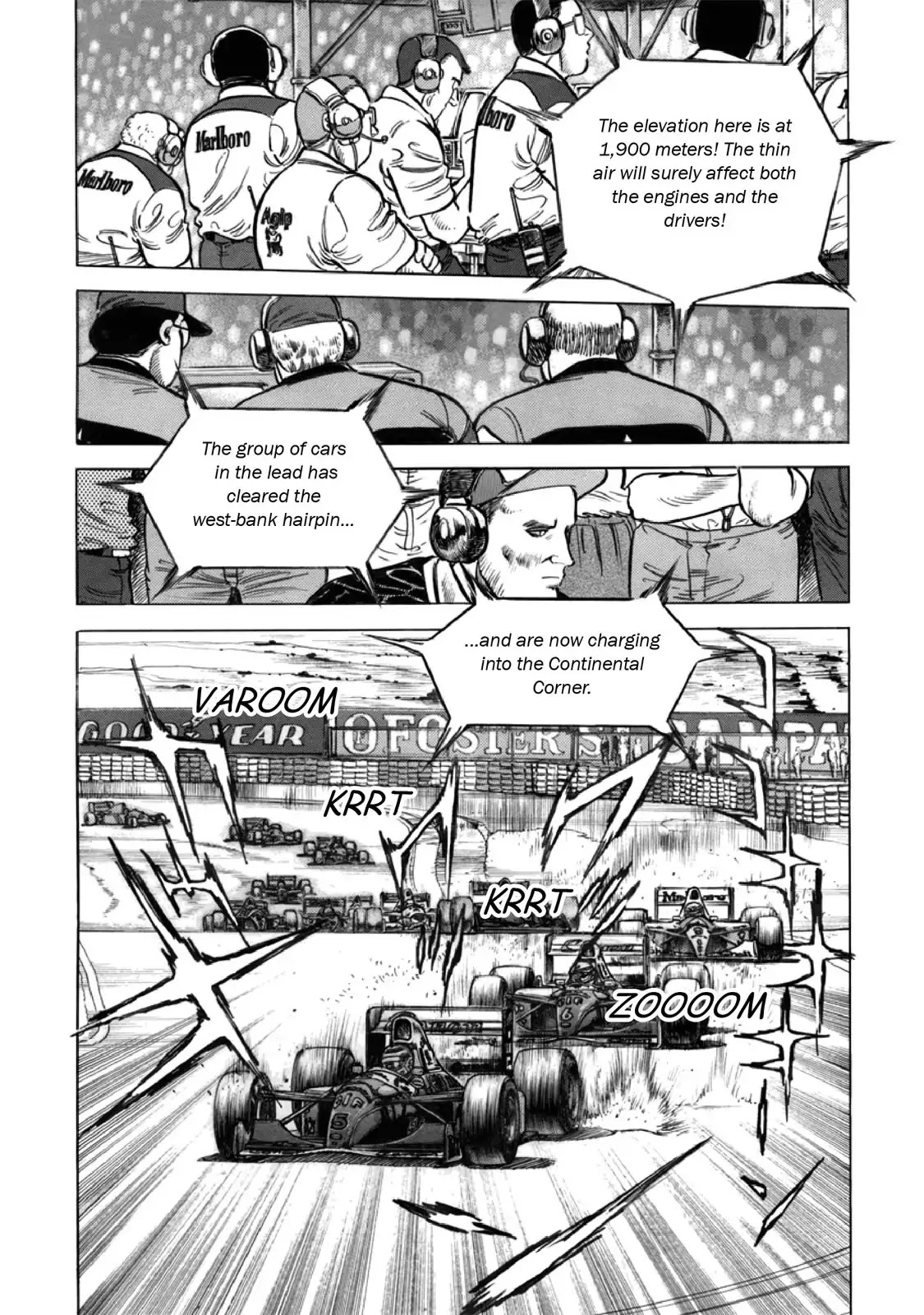 F (Noboru Rokuda) Chapter 27.5 page 6 - Vol.27 Chapter 5: Professionals