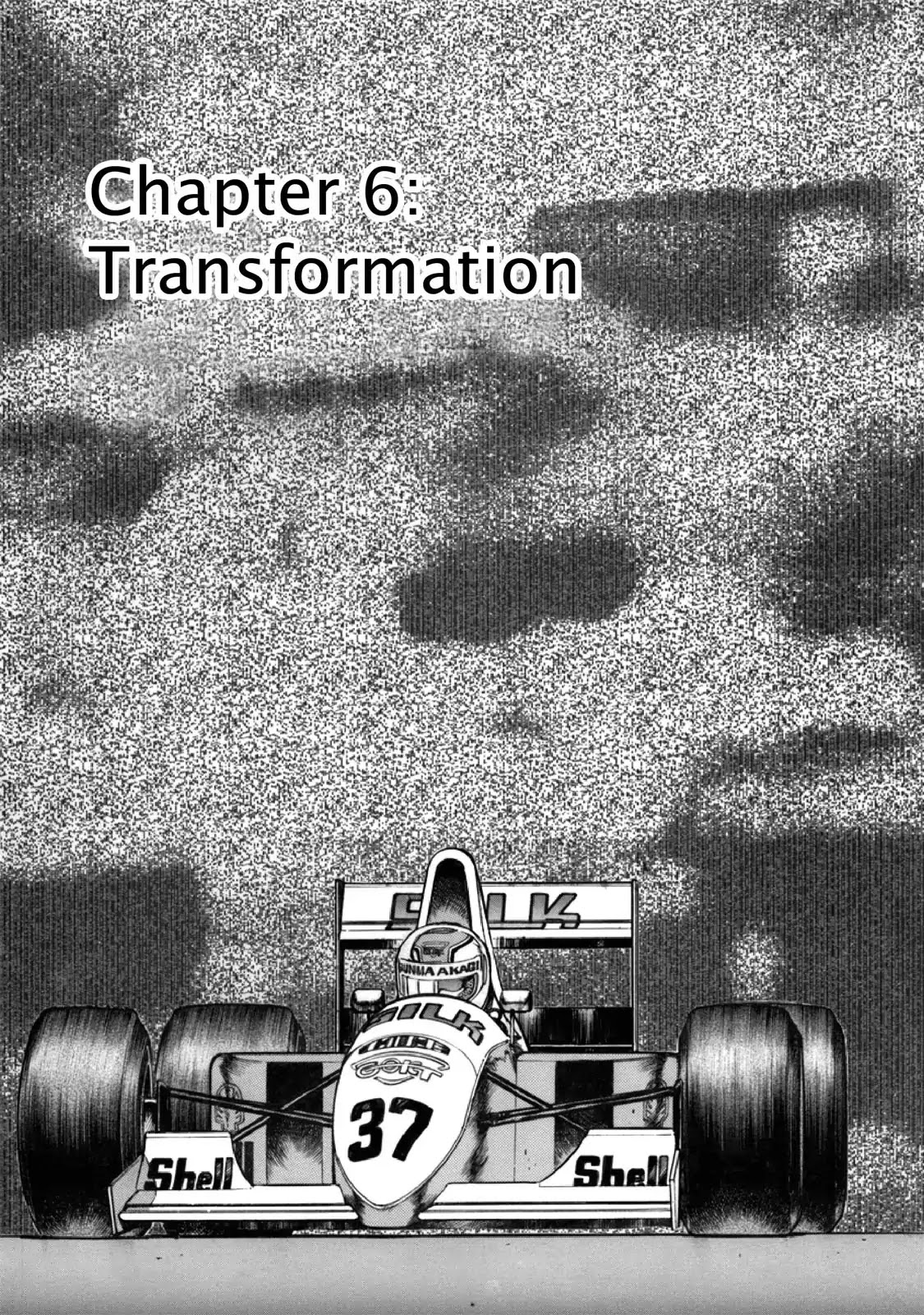 F (Noboru Rokuda) Chapter 27.6 page 1 - Vol.27 Chapter 6: Transformation
