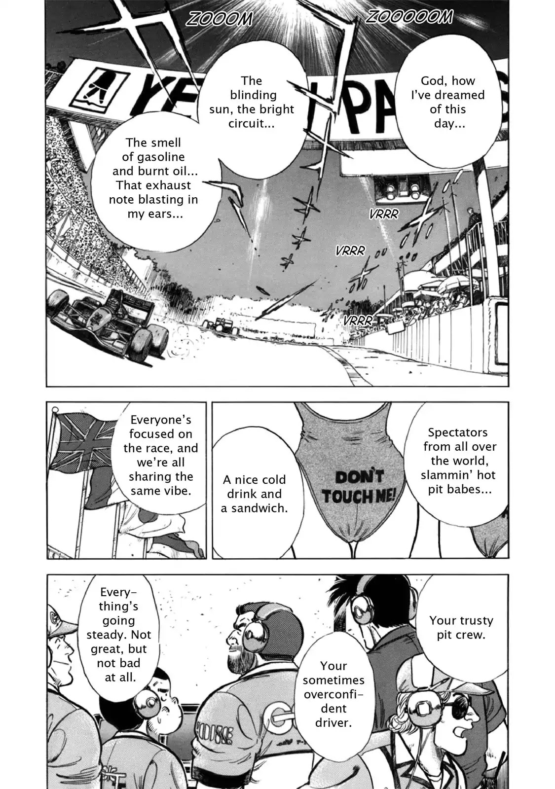 F (Noboru Rokuda) Chapter 27.6 page 10 - Vol.27 Chapter 6: Transformation