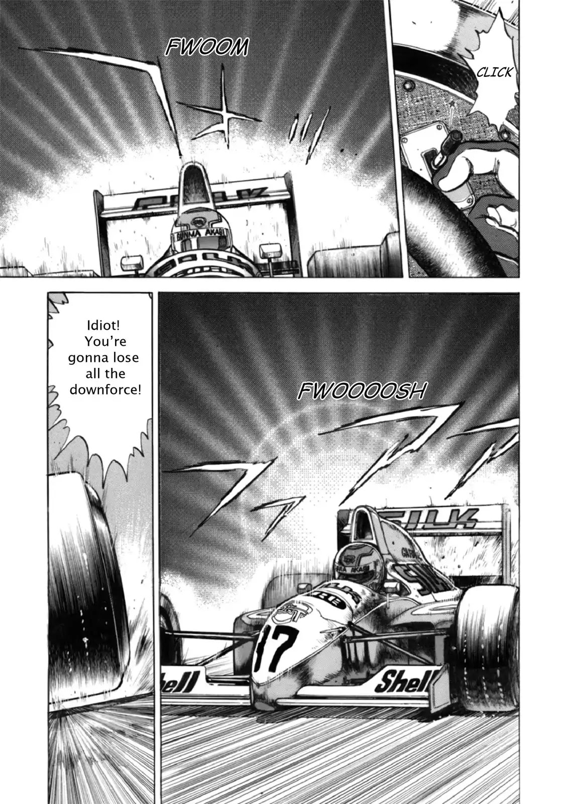 F (Noboru Rokuda) Chapter 27.6 page 13 - Vol.27 Chapter 6: Transformation