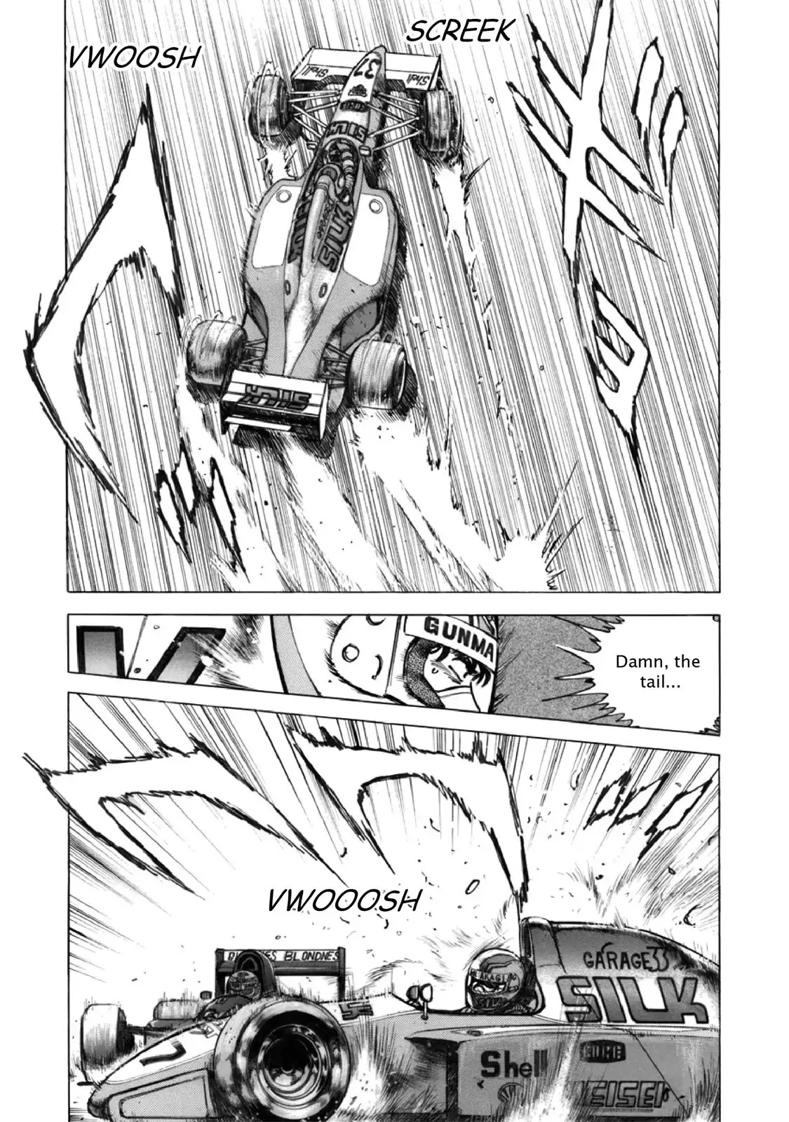 F (Noboru Rokuda) Chapter 27.6 page 14 - Vol.27 Chapter 6: Transformation