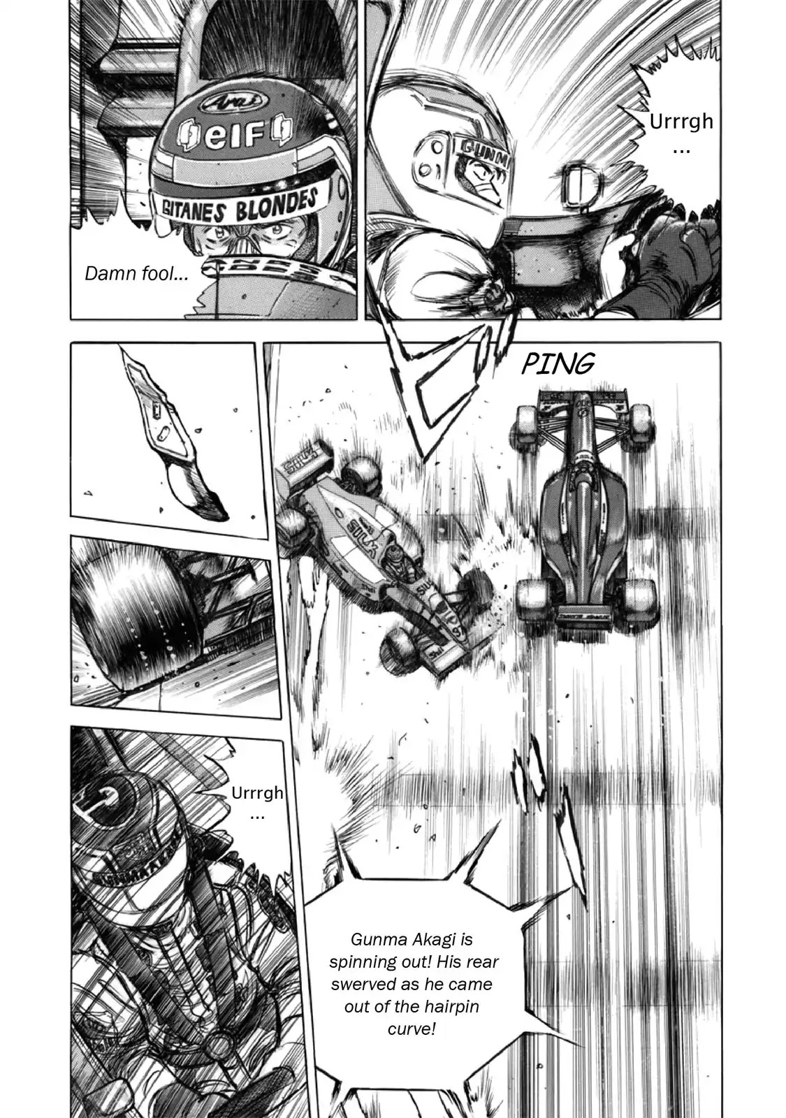 F (Noboru Rokuda) Chapter 27.6 page 15 - Vol.27 Chapter 6: Transformation