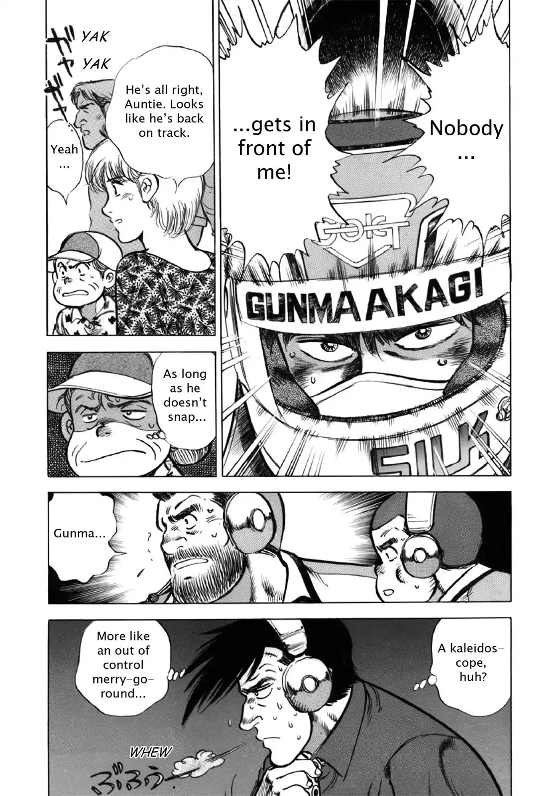 F (Noboru Rokuda) Chapter 27.6 page 18 - Vol.27 Chapter 6: Transformation