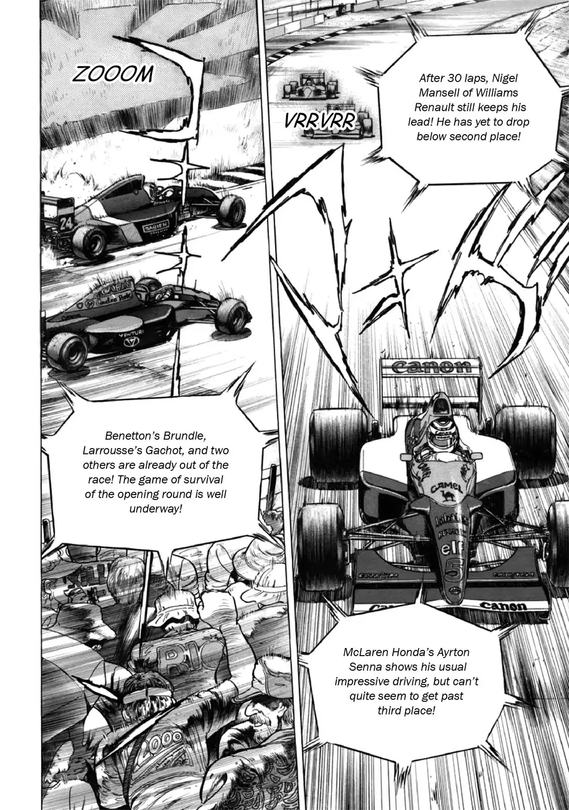 F (Noboru Rokuda) Chapter 27.6 page 2 - Vol.27 Chapter 6: Transformation