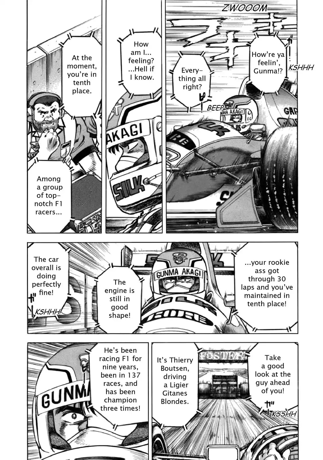 F (Noboru Rokuda) Chapter 27.6 page 3 - Vol.27 Chapter 6: Transformation