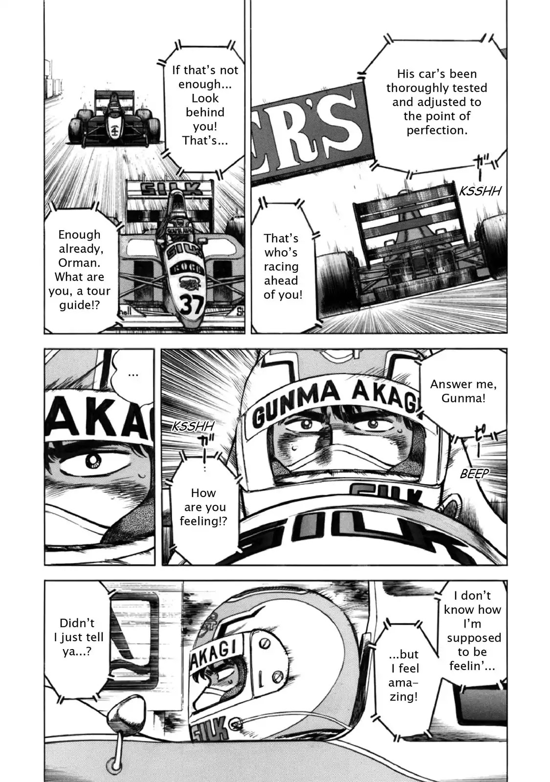 F (Noboru Rokuda) Chapter 27.6 page 4 - Vol.27 Chapter 6: Transformation