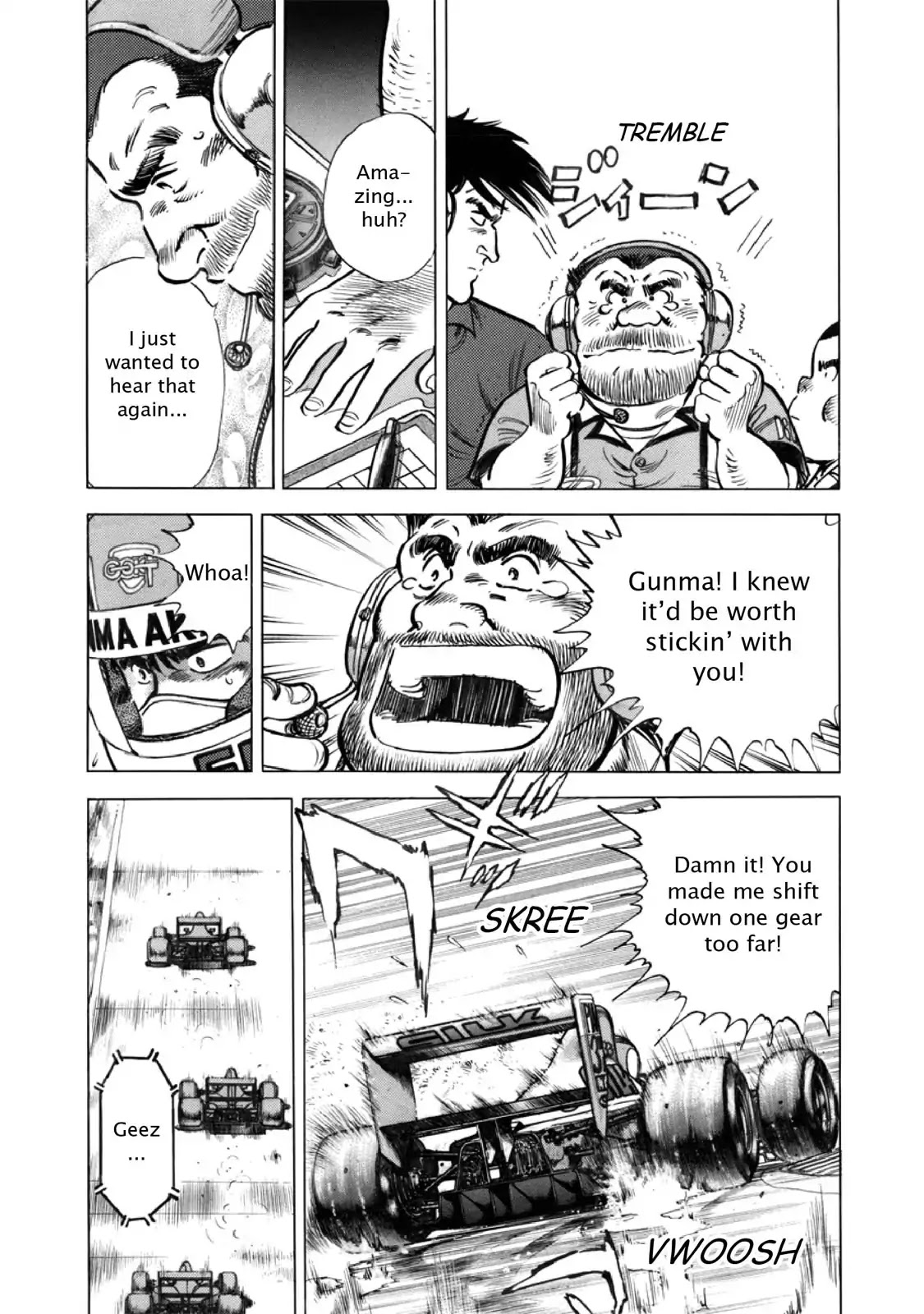 F (Noboru Rokuda) Chapter 27.6 page 5 - Vol.27 Chapter 6: Transformation