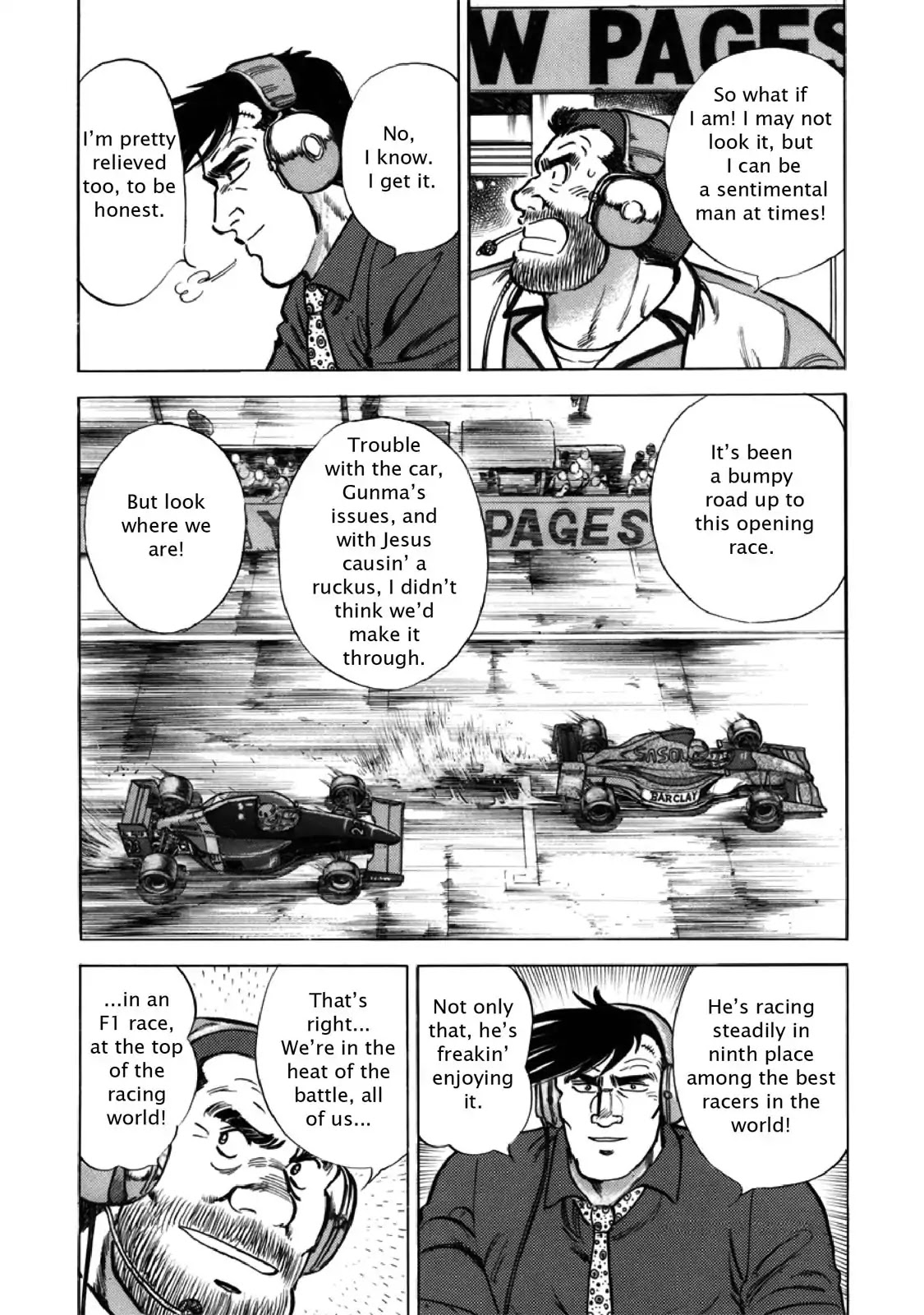 F (Noboru Rokuda) Chapter 27.6 page 9 - Vol.27 Chapter 6: Transformation