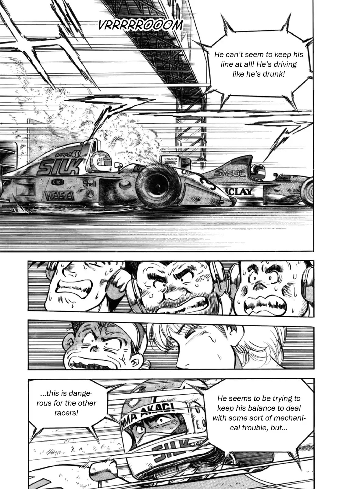 F (Noboru Rokuda) Chapter 27.7 page 13 - Vol.27 Chapter 7: No Control