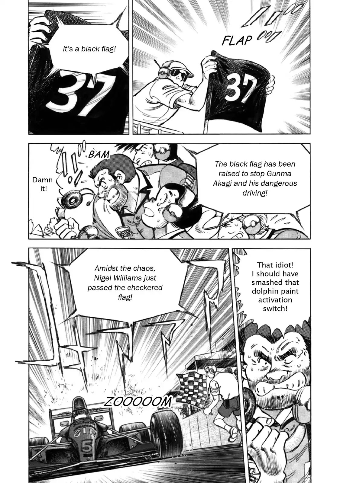 F (Noboru Rokuda) Chapter 27.7 page 14 - Vol.27 Chapter 7: No Control