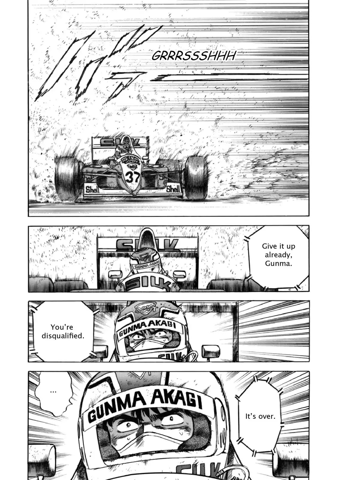 F (Noboru Rokuda) Chapter 27.7 page 16 - Vol.27 Chapter 7: No Control