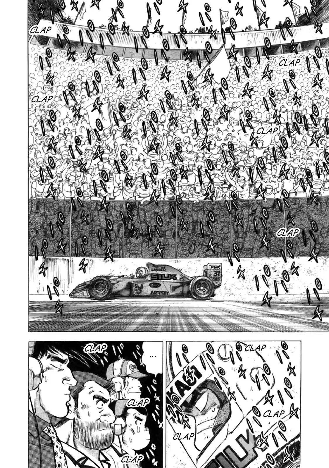 F (Noboru Rokuda) Chapter 27.7 page 18 - Vol.27 Chapter 7: No Control