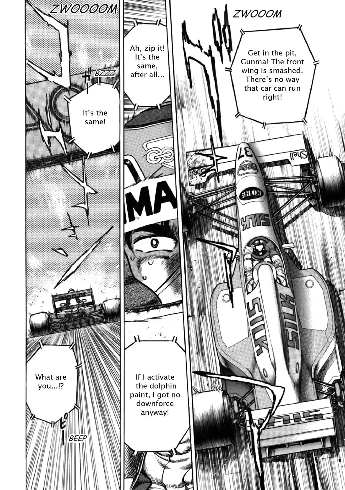 F (Noboru Rokuda) Chapter 27.7 page 2 - Vol.27 Chapter 7: No Control