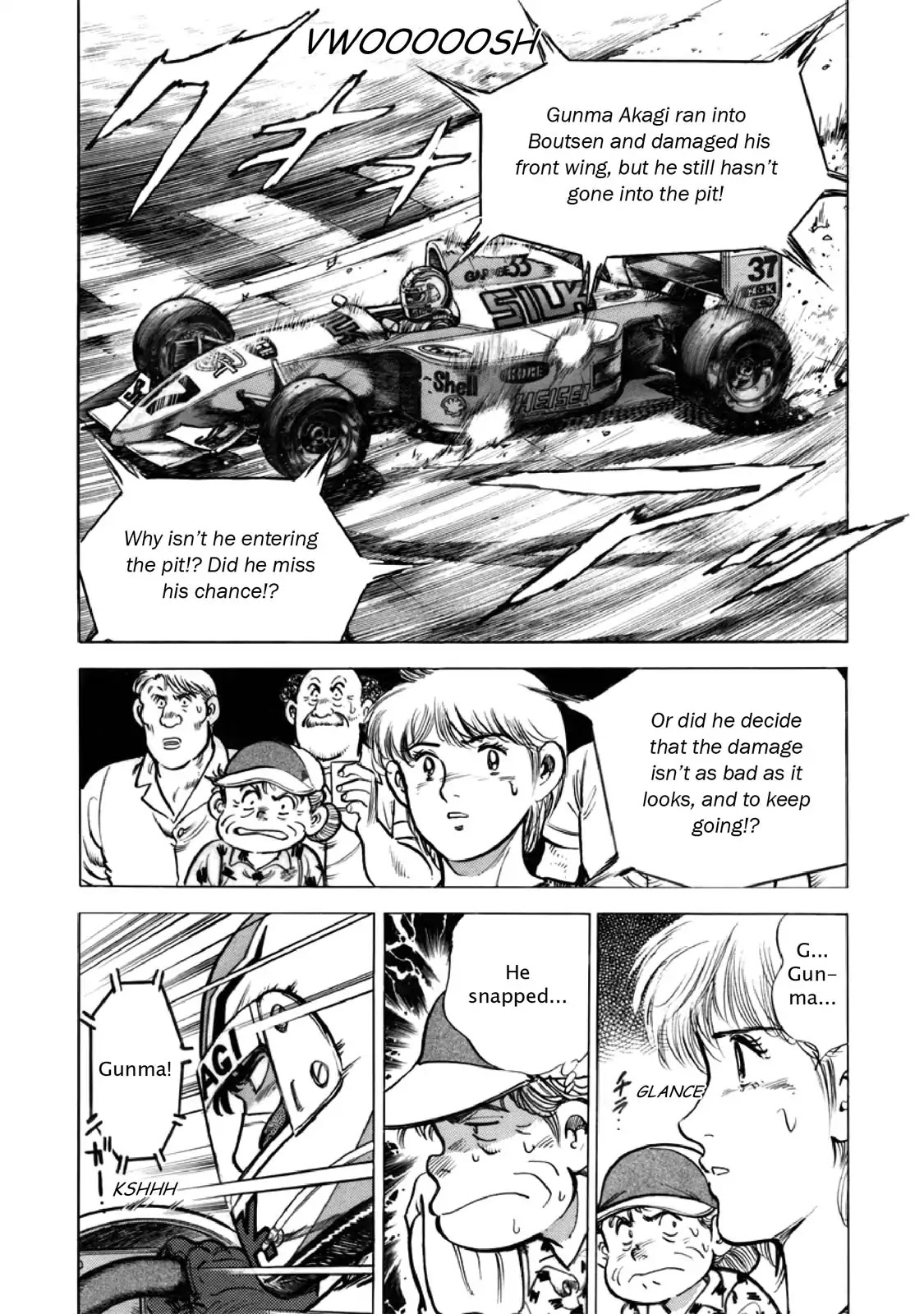 F (Noboru Rokuda) Chapter 27.7 page 3 - Vol.27 Chapter 7: No Control