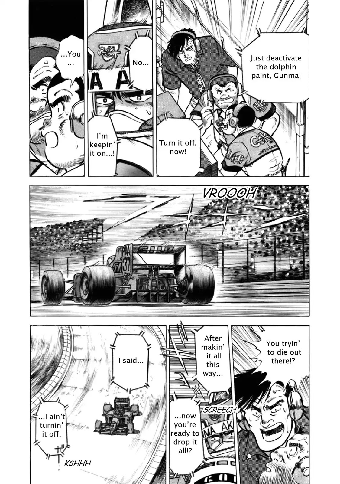 F (Noboru Rokuda) Chapter 27.7 page 4 - Vol.27 Chapter 7: No Control