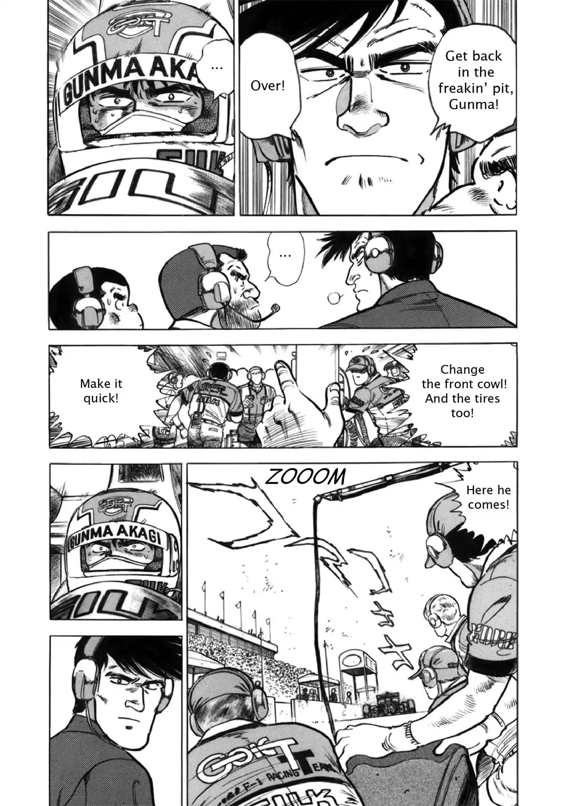 F (Noboru Rokuda) Chapter 27.7 page 6 - Vol.27 Chapter 7: No Control