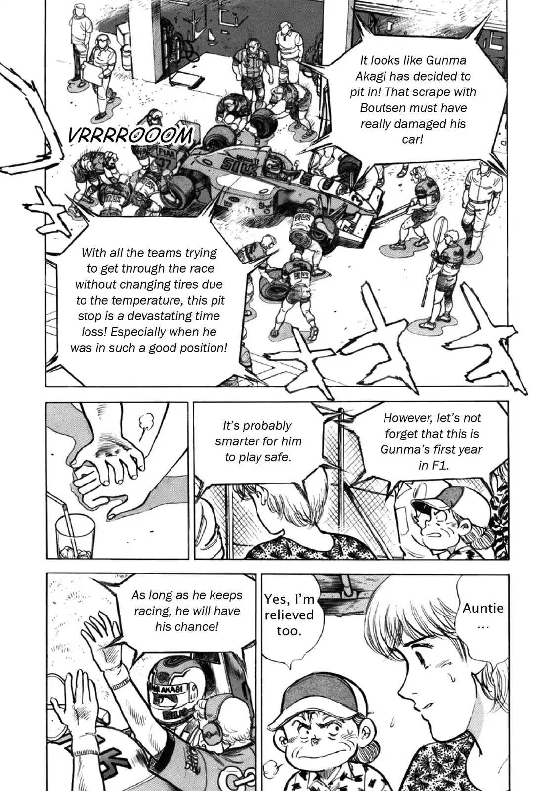 F (Noboru Rokuda) Chapter 27.7 page 7 - Vol.27 Chapter 7: No Control