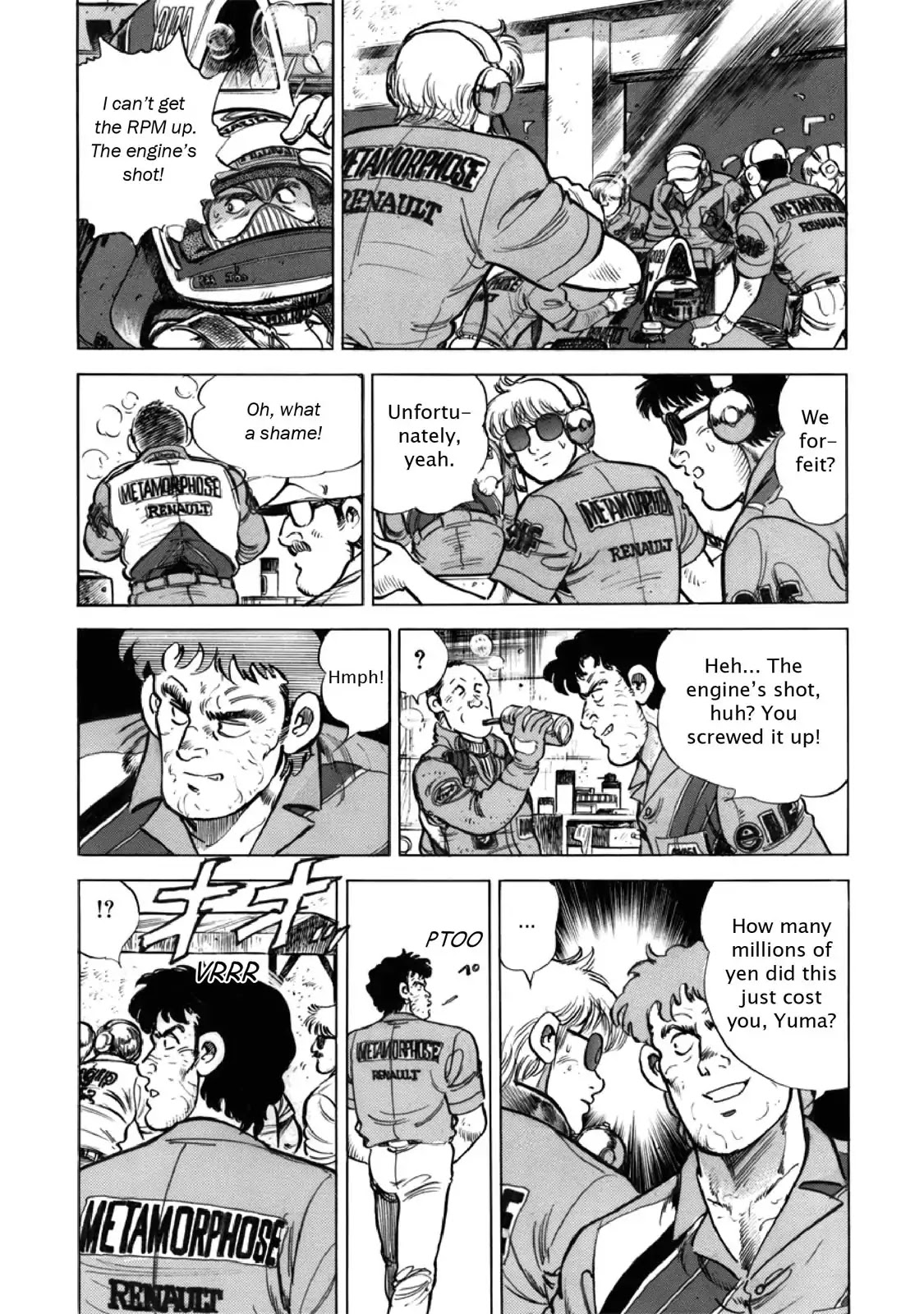 F (Noboru Rokuda) Chapter 27.7 page 9 - Vol.27 Chapter 7: No Control
