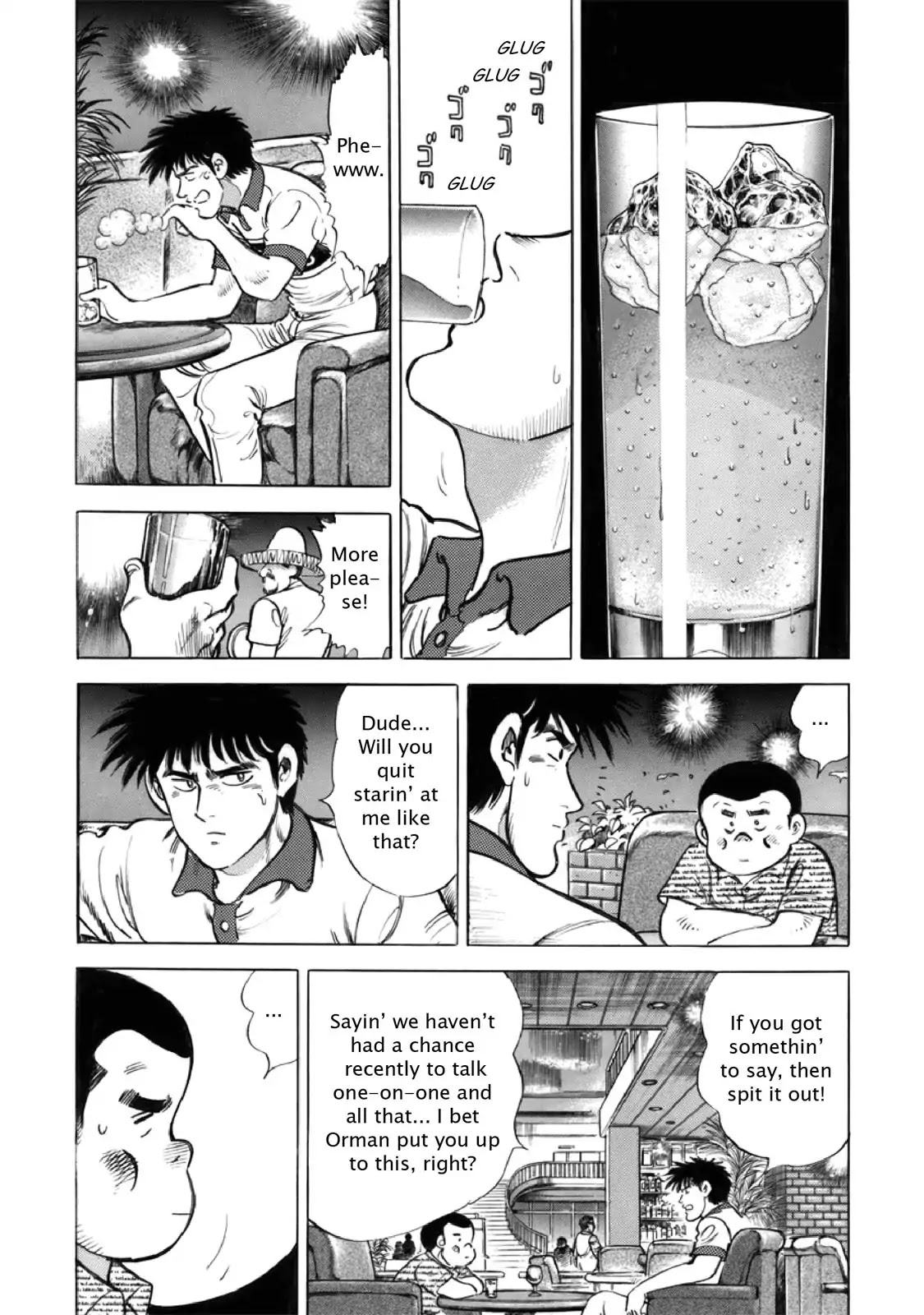F (Noboru Rokuda) Chapter 27.8 page 14 - Vol.27 Chapter 8: Push on