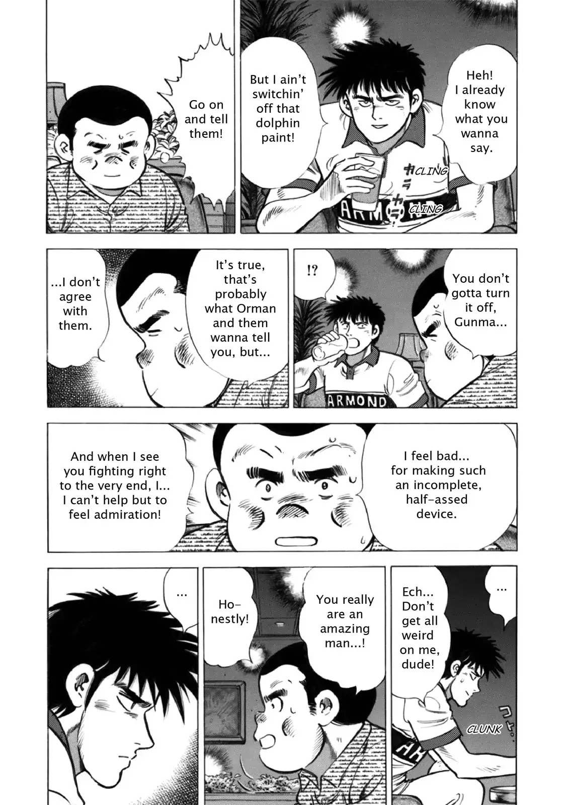 F (Noboru Rokuda) Chapter 27.8 page 15 - Vol.27 Chapter 8: Push on