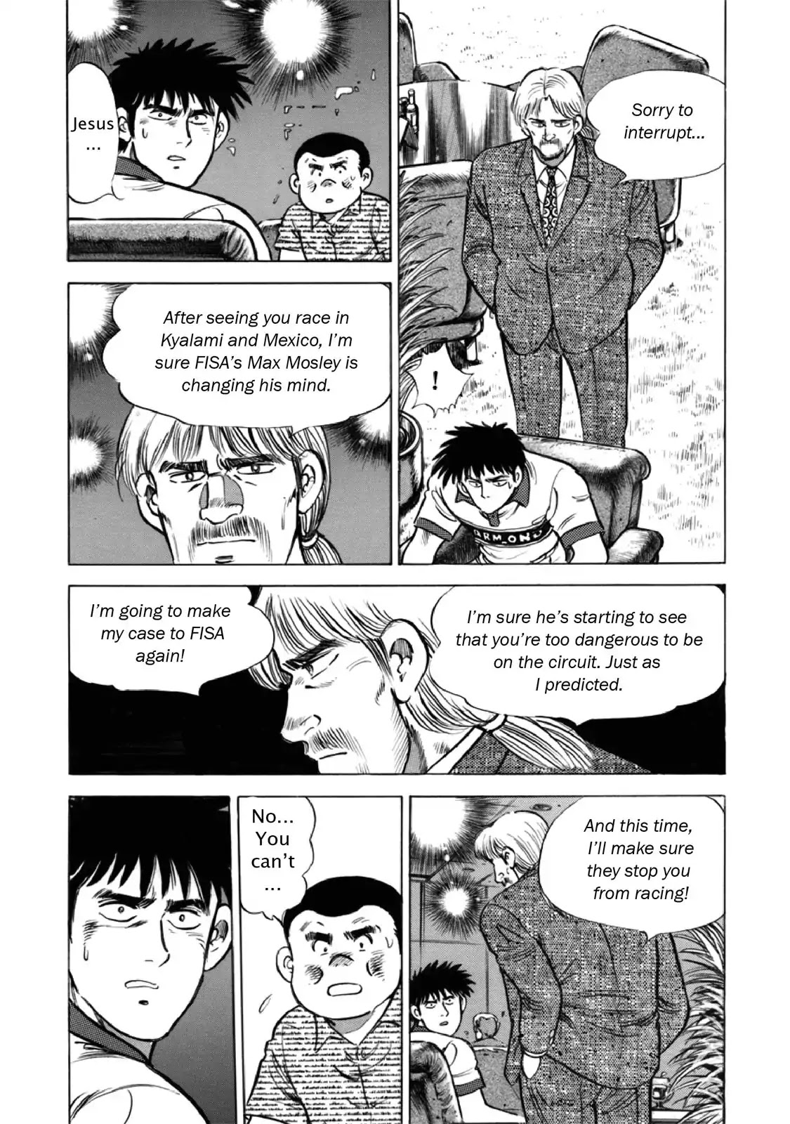 F (Noboru Rokuda) Chapter 27.8 page 17 - Vol.27 Chapter 8: Push on