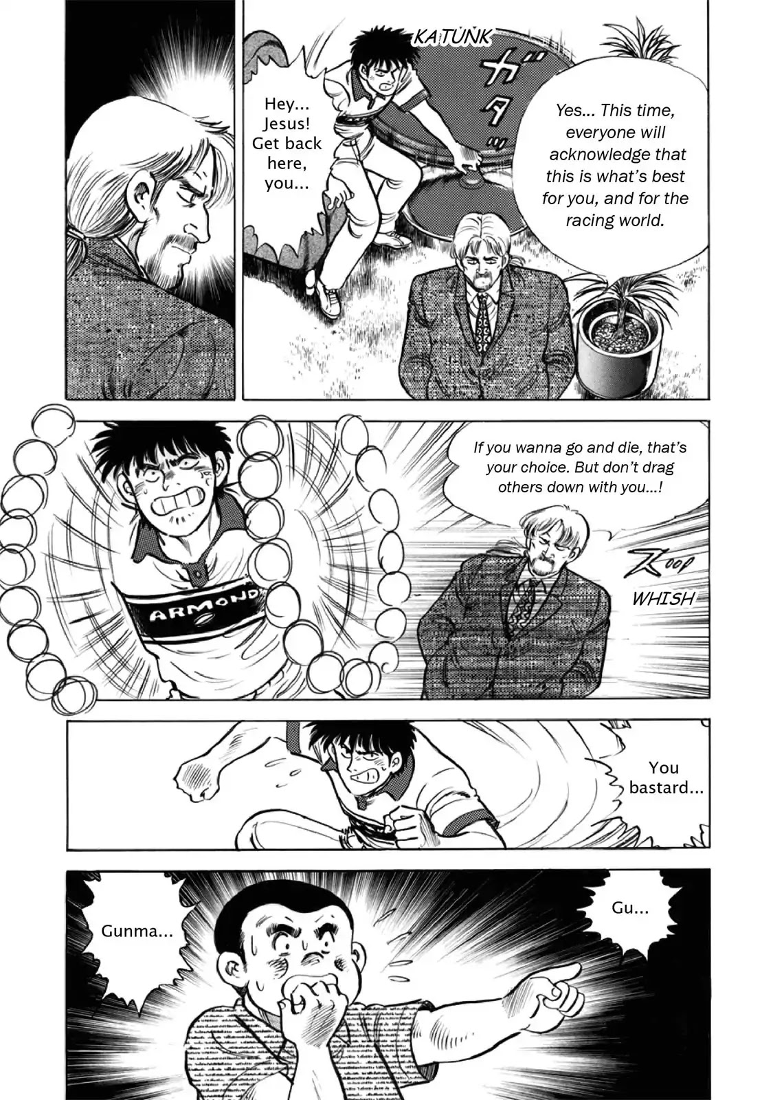 F (Noboru Rokuda) Chapter 27.8 page 18 - Vol.27 Chapter 8: Push on