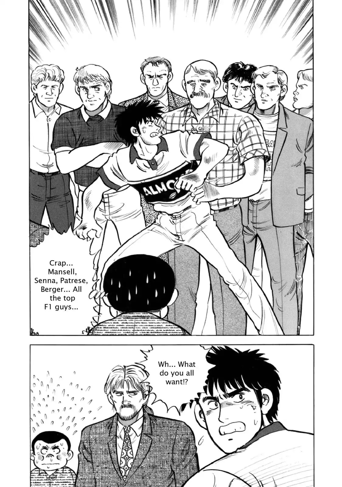 F (Noboru Rokuda) Chapter 27.8 page 19 - Vol.27 Chapter 8: Push on