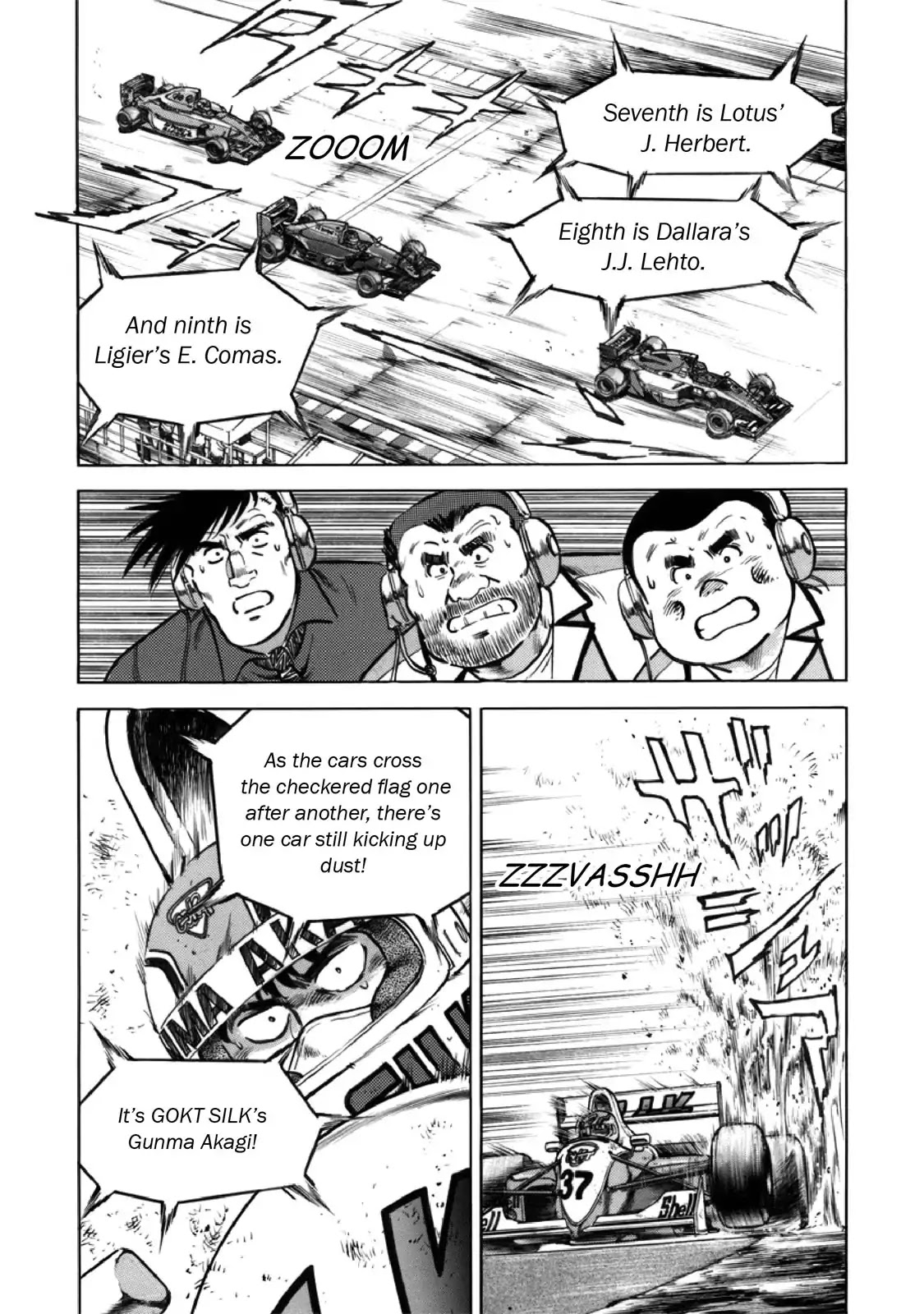 F (Noboru Rokuda) Chapter 27.8 page 4 - Vol.27 Chapter 8: Push on