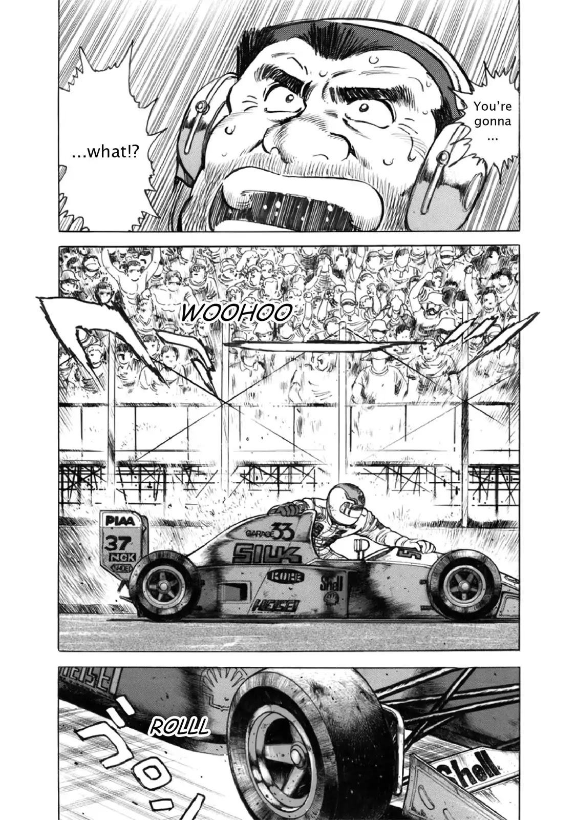 F (Noboru Rokuda) Chapter 27.8 page 7 - Vol.27 Chapter 8: Push on
