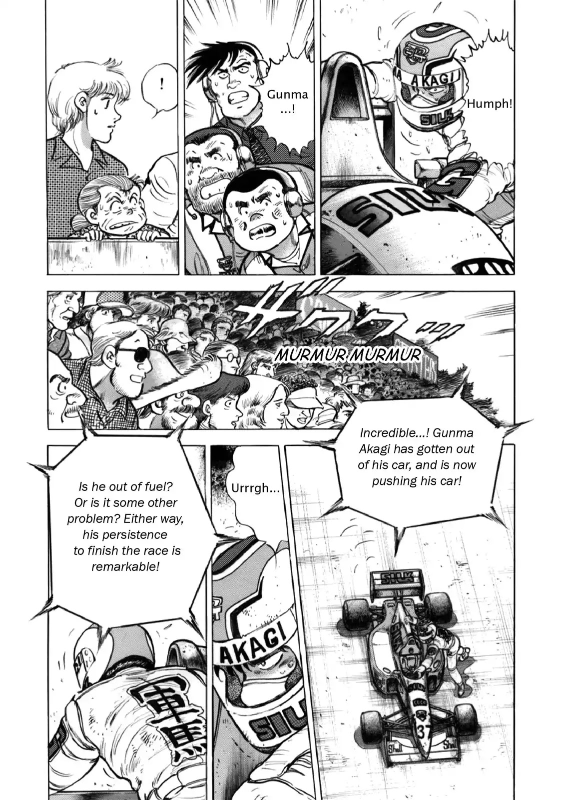 F (Noboru Rokuda) Chapter 27.8 page 8 - Vol.27 Chapter 8: Push on