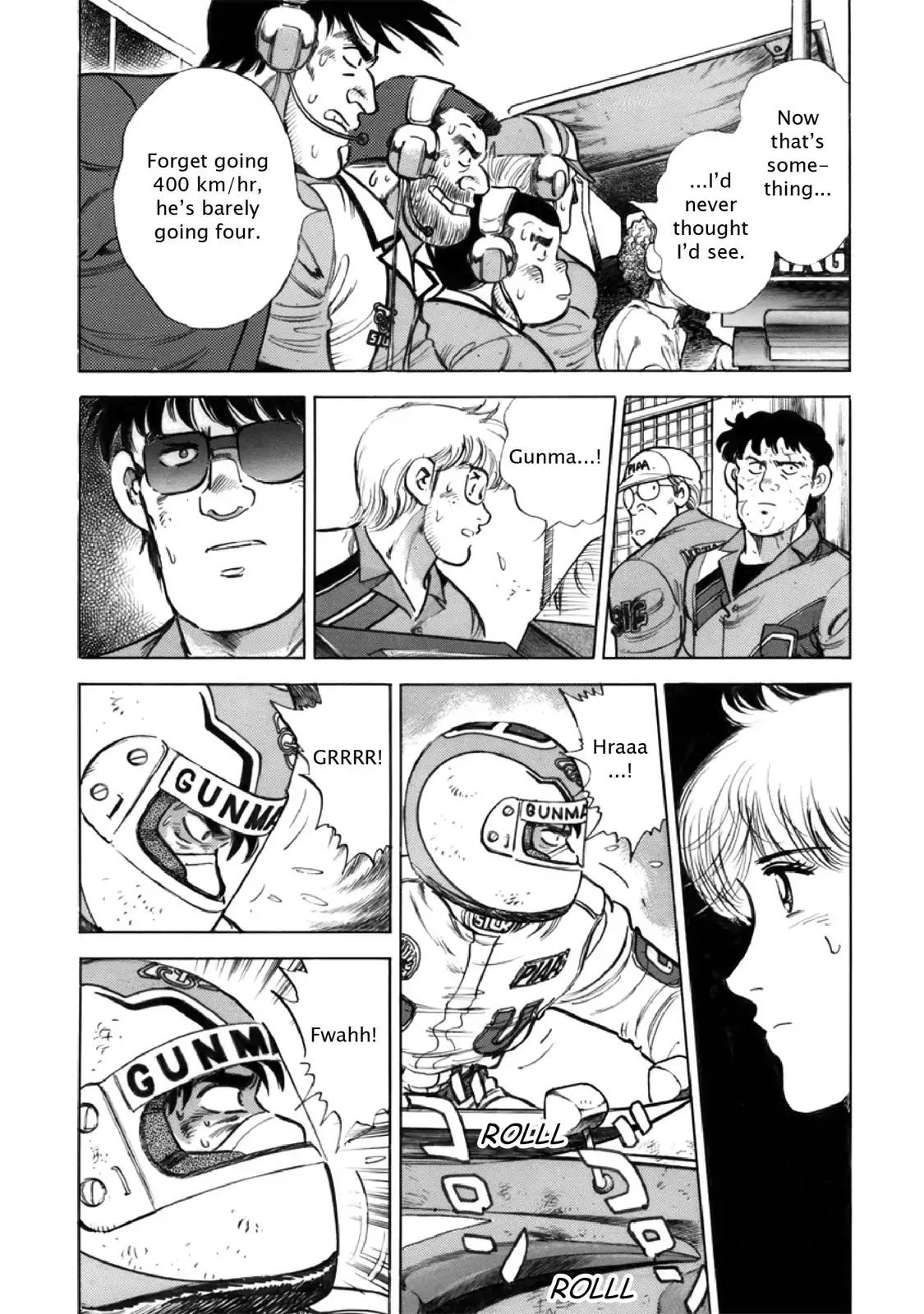 F (Noboru Rokuda) Chapter 27.8 page 9 - Vol.27 Chapter 8: Push on