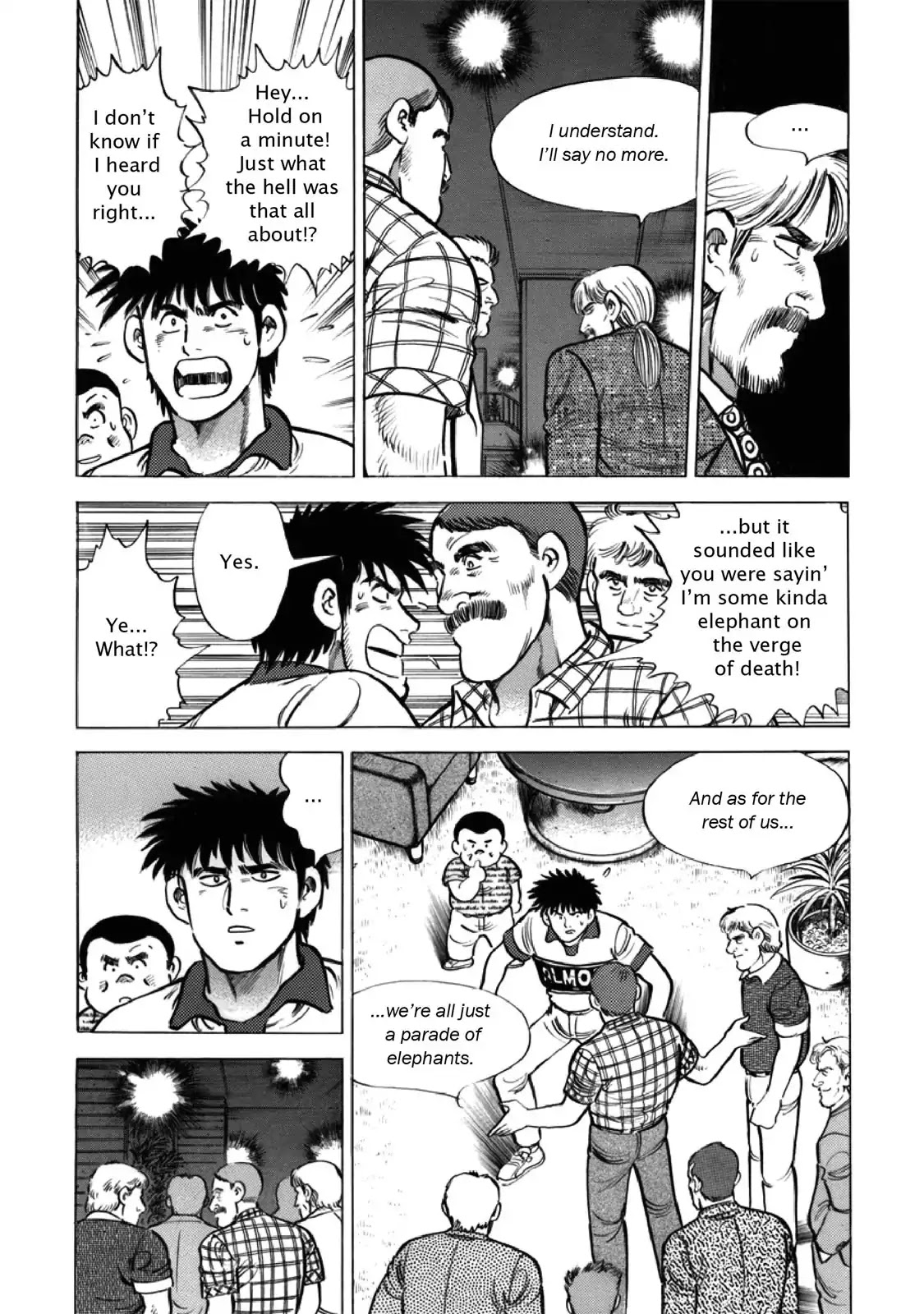 F (Noboru Rokuda) Chapter 27.9 page 10 - Vol.27 Chapter 9: The Boys