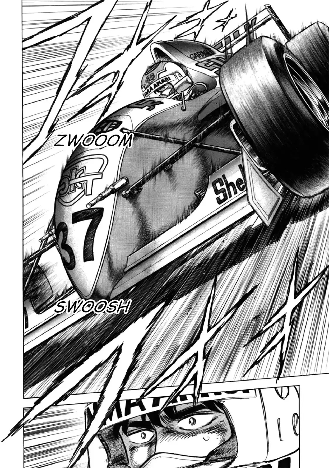 F (Noboru Rokuda) Chapter 27.9 page 13 - Vol.27 Chapter 9: The Boys