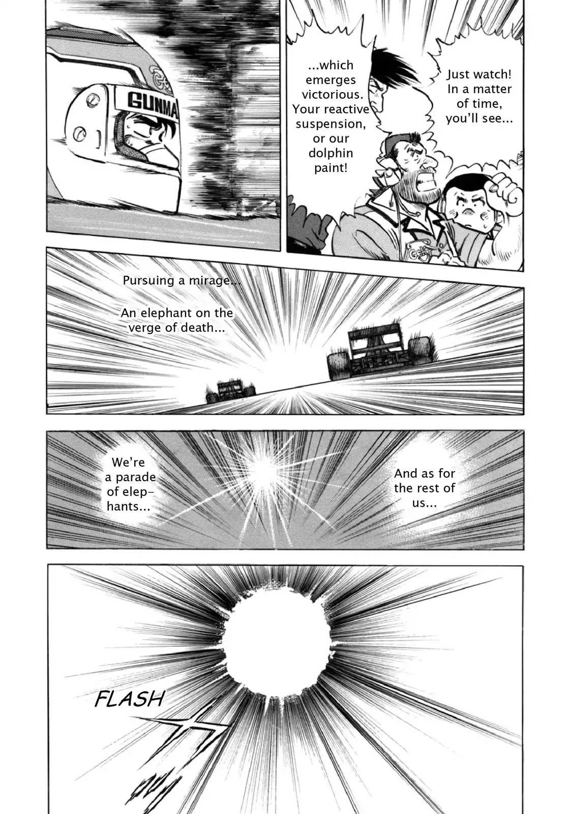 F (Noboru Rokuda) Chapter 27.9 page 17 - Vol.27 Chapter 9: The Boys
