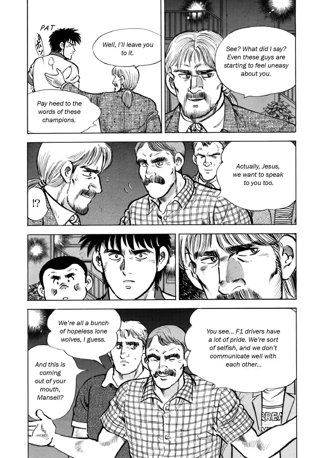 F (Noboru Rokuda) Chapter 27.9 page 3 - Vol.27 Chapter 9: The Boys
