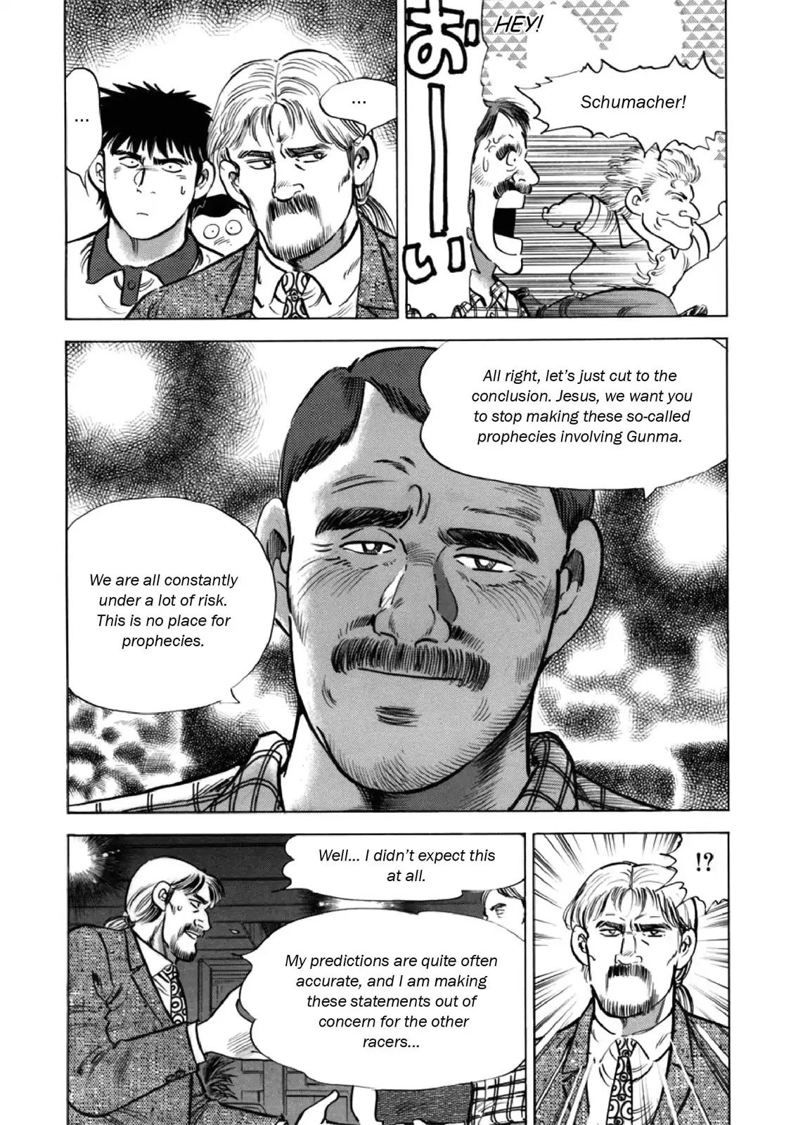 F (Noboru Rokuda) Chapter 27.9 page 5 - Vol.27 Chapter 9: The Boys
